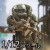 【HASUKI】SA02 1/12 SALVO Black Ops Unkown Operator FORTRESS COLOSSUS 1/12スケール可動フィギュア