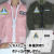【HotPlus】HP072 1/6 Flight Jacket 女性ドール用ジャンパー フライト・ジャケット アウター 1/6スケール 女性コスチューム