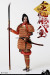 【IQO MODEL】91005A 1/6 武田信玄側室 八重 金塗切付小札二枚胴 スタンダード版 1/6スケール女性フィギュア