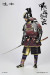 【IQO MODEL】DM001 1/6 Warring States Furinkazan TAKEDA SHINGEN A.K.A. TIGER OF KAI 風林火山 甲斐の虎 武田信玄