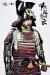 【IQO MODEL】DM001 1/6 Warring States Furinkazan TAKEDA SHINGEN A.K.A. TIGER OF KAI 風林火山 甲斐の虎 武田信玄