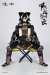 【IQO MODEL】DM001 1/6 Warring States Furinkazan TAKEDA SHINGEN A.K.A. TIGER OF KAI 風林火山 甲斐の虎 武田信玄