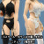 【JIAOUDOLL】JO23X-11-A / B 1/6 Lady Dimitrescu Underwear 女性ドール用 アンダーウェア 1/6スケール 女性コスチューム