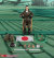 【3R】JP627 日本限定 大日本帝国海軍ゼロ戦パイロット 陰山源一
