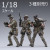【JOYTOY】JT1484 , JT1491 or JT1507 1/18 US Navy SEALs アメリカ海軍特殊部隊 ネイビーシールズ 1/18スケールフィギュア