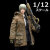 【JOYTOY】JT2818 LEVEl NINE 1/12 FRONTLINE CHAOS RIN フロントライン カオス リン 1/12スケールフィギュア