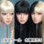 【JKTOYS】K-013 A/B/C 1/6 Asian Beauty Head Sculpture Lena 冷月 レナ 1/6スケール 植毛 眼球可動 女性ヘッド
