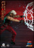 【WorldBox】KF101 1/6 SNK The King Of Fighters RUGAL ザ・キング・オブ・ファイターズ ルガール 1/6スケールフィギュア