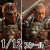 【CFTOYS x VToys】LM001B 1/12 King Arthur Single Edition アーサー王 最後の騎士 1/12スケール アクションフィギュア