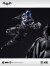 【ROUND FIELD X UPF】LPZZ DC005 ARKHAM KNIGHT アーカムナイト（バットマン：アーカム・ナイト） 1/12スケール可動フィギュア