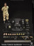 【crazyfigure】LW005 1/12 US Delta Special Force- master sergeant - Rangers Task Force 1993 "Operation Gothic Snake" Somalia