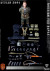 【crazyfigure】LW008 1/12 Russian Alpha Special Forces Grenadier スペツナズ ロシア連邦保安庁特殊任務部隊