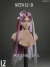 【LZ TOYS】SET012 A/B/C/D 1/6 Beauty Headsculpt 1/6スケール 女性ヘッド