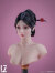【LZ TOYS】SET019 1/6 Beauty Headsculpt 古装女子 怜 1/6スケール 眼球可動 女性ヘッド