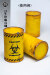 【MMMTOYS】M2613 1/6 Biohazard Waste Bin バイオ廃棄ドラムカン 1/6スケール ドラム缶 ミニチュア