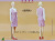 【CUKE TOYS】MA-031 The Flight Attendant Set J 航空 キャビンアテンダント CA 制服 1/6スケール 女性コスチューム セット