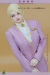 【CUKE TOYS】MA-031 The Flight Attendant Set J 航空 キャビンアテンダント CA 制服 1/6スケール 女性コスチューム セット