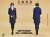 【CUKE TOYS】MA-034 The Flight Attendant Set L 航空 キャビンアテンダント CA 制服 1/6スケール 女性コスチューム セット