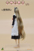 【CUKE TOYS】MA-12004 1/12 The Housemaid Set 猫耳 メイド服セット 1/12スケール 女性ドール用コスチューム