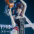 【MentalAgent】MAZ-01 甄異録(ジェン・イールー) 林鳳嬌(リン・フェン・ジャオ)  1/12スケールアクションフィギュア
