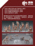【MAHA studio】MH2405A/B/C Muscle Body Style MALE ACTION BODY 1/6スケール 男性ボディ素体 デッサン人形