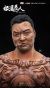 【MOZ STUDIO】MSAF002 1/6 THE GANGSTER MASTRE MA 極道悪人 1/6スケール 男性フィギュア