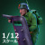 【Tunshi Studio】METAL SLUG 3 1/12 REBEL SOLDIER(1-FIGURE SET) メタルスラッグ3 レベルソルジャー 1/12スケールアクションフィギュア