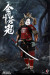 【COO】NS007 1/6  BLUE DEMON OF KONGOBU (SURA VERSION)