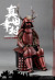 【COO】PE004 1/12 PALM EMPIRES - SANADA YUKIMURA (STANDARD EDITION) 真田幸村 通常版 1/12スケールフィギュア