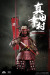 【COO】PE005 1/12 PALM EMPIRES - SANADA YUKIMURA (EXCLUSIVE EDITION) 真田幸村 DX版 1/12スケールフィギュア