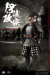 【COO】PE006 1/12 PALM EMPIRES - DATE MASAMUNE (STANDARD EDITION) 独眼竜 伊達政宗 通常版 1/12スケールフィギュア
