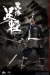 【COO】PE009 1/12 PALM EMPIRES - BLACK ARMOR ASHIGARU 武士 足軽 （黒色具足） 1/12スケールフィギュア