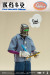【DAM】PES026 DAMTOYS x COALDOG 1/12 Global Service Commissioner Jack 1/12 Posable figure