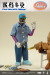 【DAM】PES026 DAMTOYS x COALDOG 1/12 Global Service Commissioner Jack 1/12 Posable figure