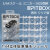 【PITBOX】1/64 PITBOX 立体駐車場モジュール（10台収納）透明 クリア版