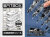 【PITBOX】1/64 PITBOX 立体駐車場モジュール（10台収納）ホワイト