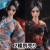 【TBLeague】TBリーグ PL2023-203 A/B 1/6 Doomsday Sisters Chika/Mio ドゥームズデイ・シスター 千夏/美桜