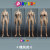 【PLAYTOY】female body 2.0 S003 M003 L003 XL003 1/6スケール 女性ボディ素体