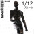 【DAM】DPS06 1/12 SCALE ACTION FIGURE “OBSIDIANMAN” 黒曜石人 デッサン人形 1/12スケールフィギュア 男性ボディ素体