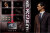 【PRESENT TOYS】PT-sp19 Neil McCaule 1：6 Collectible Figure 強盗団 ニール・マッコーリー 1/6スケール男性フィギュア