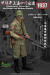【QORANGE QOTOYS】QOM-1025 1/6 第二次上海事変 大日本帝国海軍 海軍陸戦隊 上海海軍特別陸戦隊