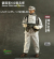 【QORANGE QOTOYS】QOM-1027 1/6 German 100th Jager Division Carpathians 1944 第二次世界大戦 ドイツ陸軍 第100猟兵師団