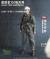 【QORANGE QOTOYS】QOM-1027 1/6 German 100th Jager Division Carpathians 1944 第二次世界大戦 ドイツ陸軍 第100猟兵師団