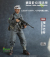 【QORANGE QOTOYS】QOM-1027 1/6 German 100th Jager Division Carpathians 1944 第二次世界大戦 ドイツ陸軍 第100猟兵師団