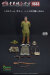 【QORANGE QOTOYS】QOM-1043 1/6 Japanese Invaders ChangCheng XiFengKou 1933 大日本帝国陸軍 喜峰口戦役1933