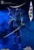 【ROCKETTOYS】ROC-001 1/6 CAPCOM 戦国BASARA 伊達政宗 1/6スケール男性フィギュア