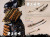 【COO】SE081 1/6 SERIES OF EMPIRES(DIECAST ARMOR) - TOYOTOMI HIDEYOSHI (MASTERPIECE VERSION) 豊臣秀吉