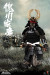 【COO】SE085 1/6 SHOGUN TOKUGAWA IEYASU (STANDARD VERSION) 征夷大将軍 徳川家康 通常版