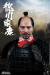 【COO】SE085 1/6 SHOGUN TOKUGAWA IEYASU (STANDARD VERSION) 征夷大将軍 徳川家康 通常版