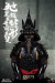 【COO】SE087 1/6  THE BLACK FISH TWO-PIECE ARMOR (LEGENDARY VERSION) 地鐡鯱形黒系二枚胴具足 伝奇Ver.